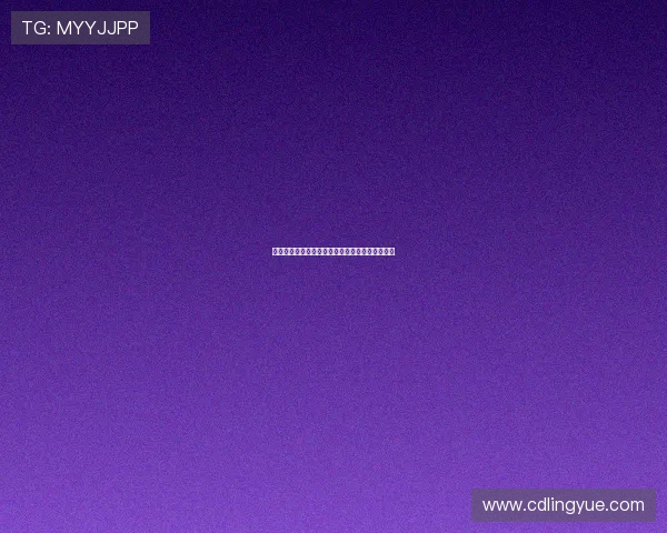 《最后一站》：人生旅途的终点，亦是情感的起点