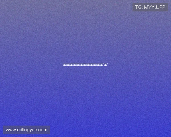 《长袜子皮皮》：不止童年，更是我们内心深处那个自由不羁的“皮皮”