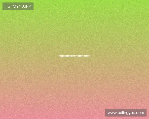 潜入暗夜：当陌生人按下“杀键”，你我皆是“陌路狂杀”