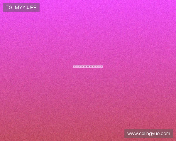 法伊娜：解码生活中的艺术，品味时光的韵味